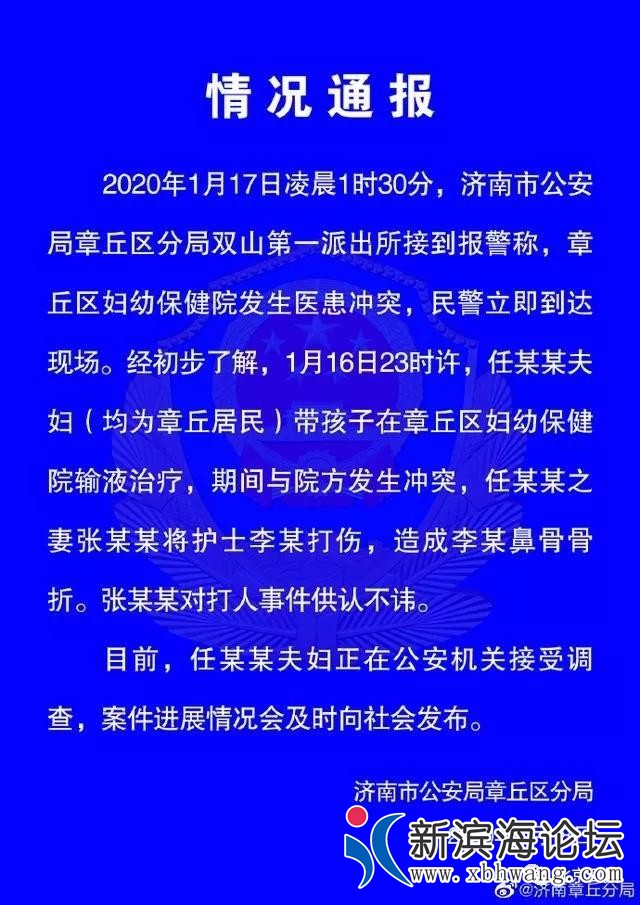 微信图片_20200119164358.jpg
