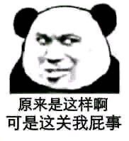 Fj3reYKES6hPS9ouuyNmkyRBavRY.jpg
