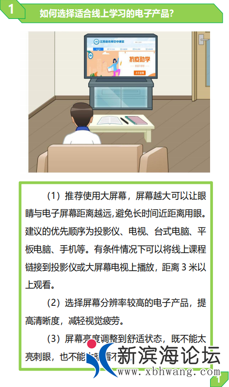 微信截图_20200227102235.png