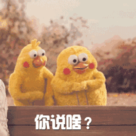 微信图片_20200302081601.gif