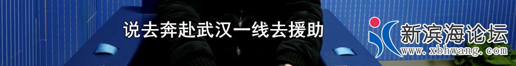 微信图片_20200307101643 - 副本.jpg