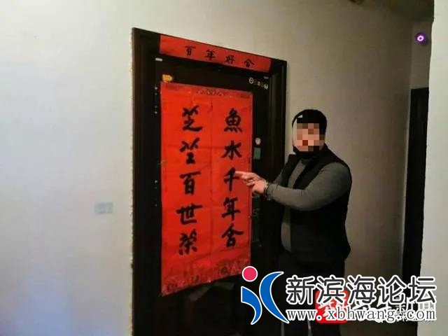 微信图片_20200312111216.jpg
