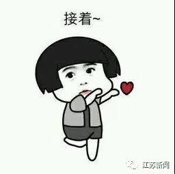 微信图片_20200322150938 - 副本.jpg