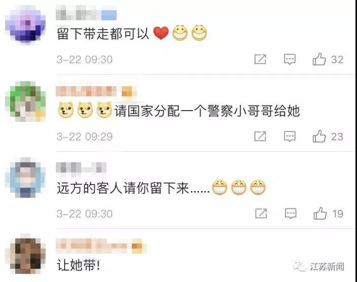 微信图片_20200322150940 - 副本.jpg