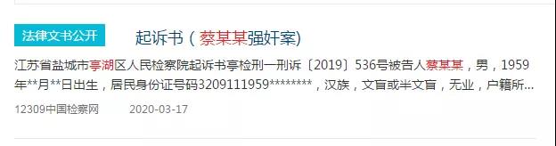 微信图片_20200328155924 - 副本.jpg