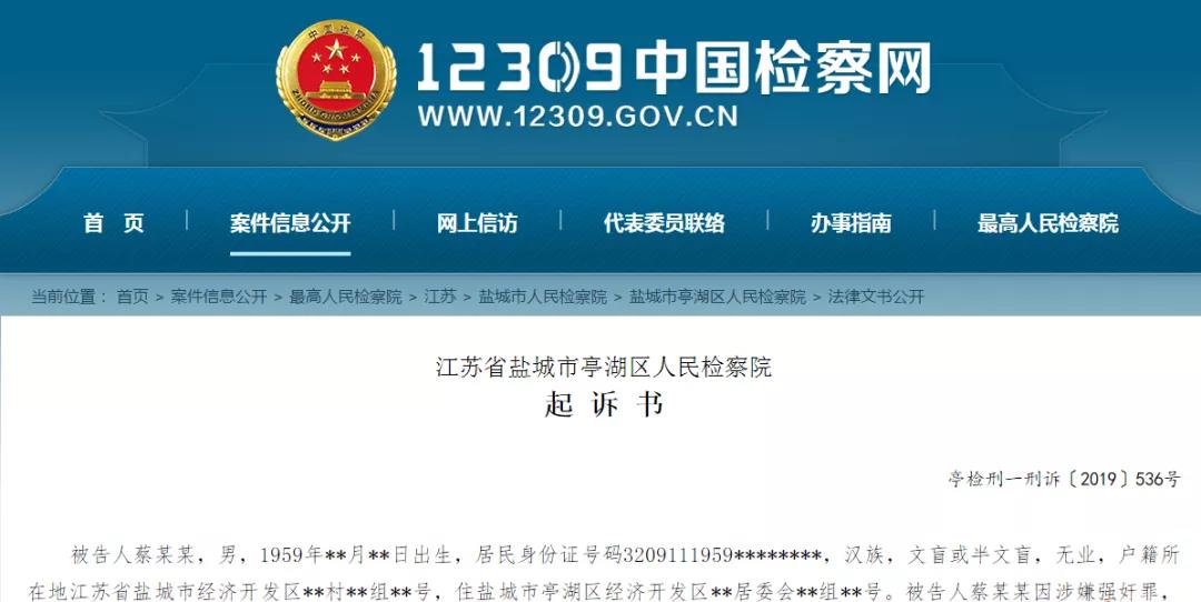 微信图片_20200328155928 - 副本.jpg