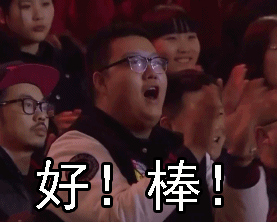 微信图片_20200331082121.gif
