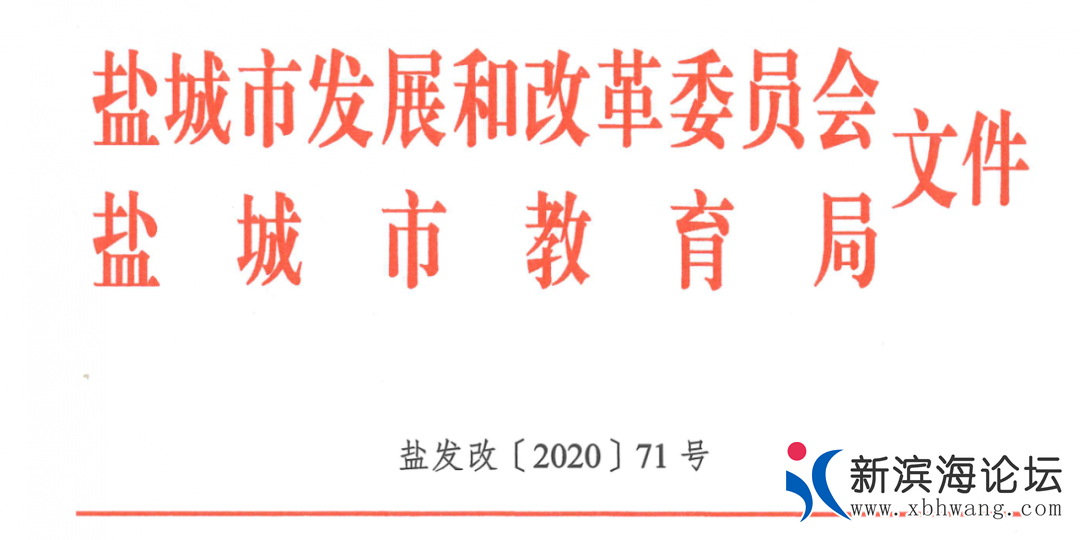 微信图片_20200408180338.png