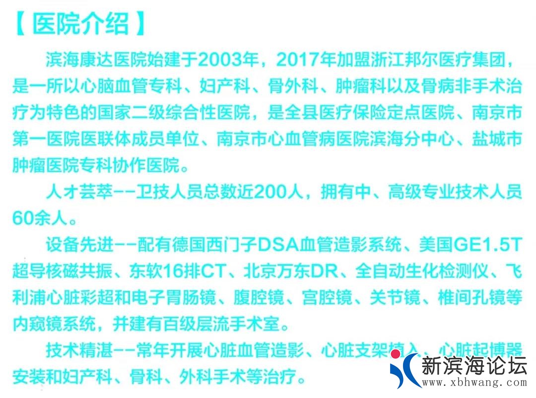 微信图片_20200415163759.jpg