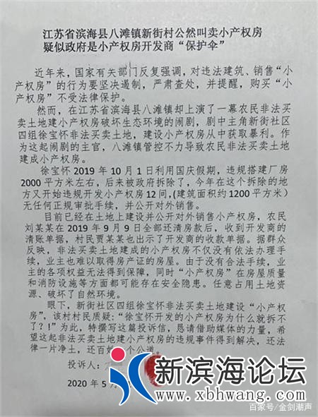 FkTeHtIFwQTCDY90bcpGb7763SGy.jpg