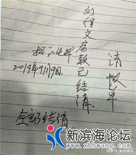 FqiU55mY5gHDZadYwEWf9uRQiwIe.jpg