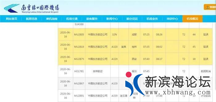 微信图片_20200616150524 - 副本.jpg