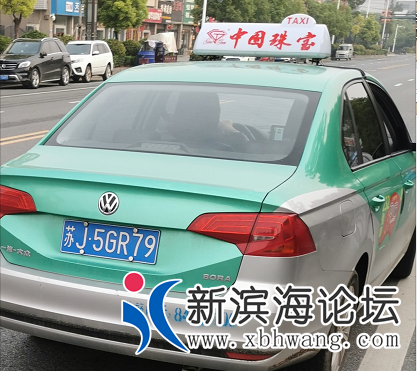 微信图片_20200619151827 - 副本.png