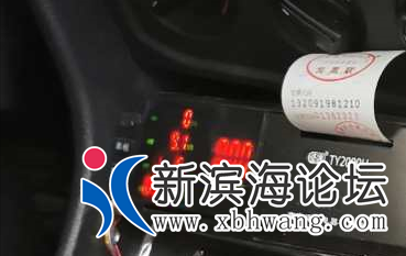 微信图片_20200619151831 - 副本.png