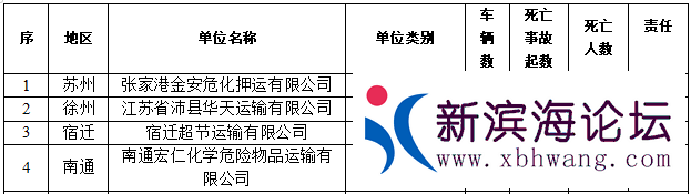 微信图片_20200621154843.png