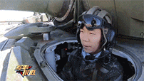 微信图片_20200628093825.gif