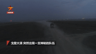 微信图片_20200628093844.gif