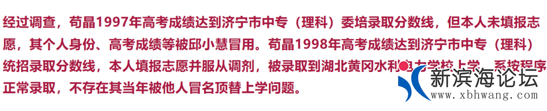 微信图片_20200704090125.png