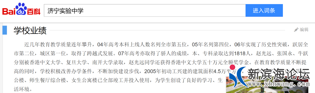 微信图片_20200704090142.png