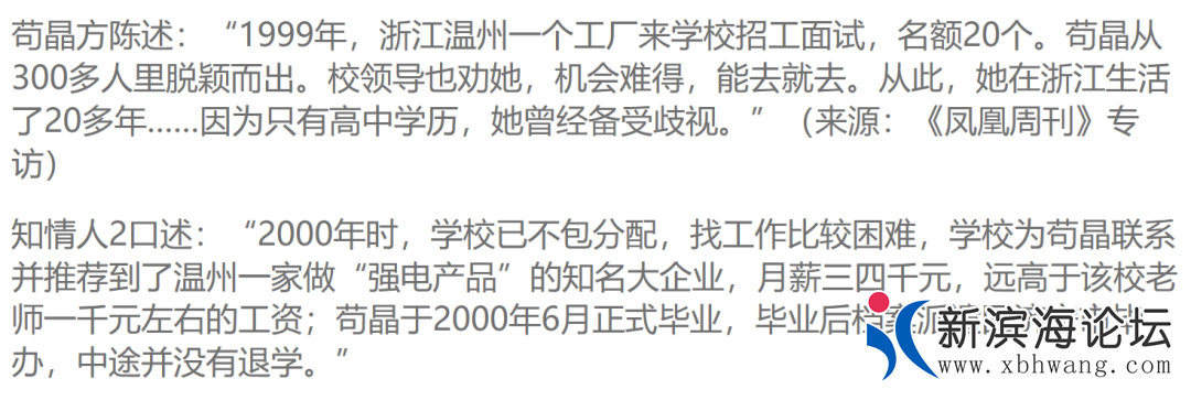 微信图片_20200704090155.png