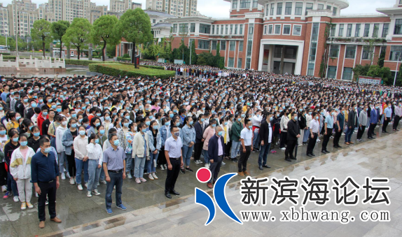 微信图片_20200704091236.png