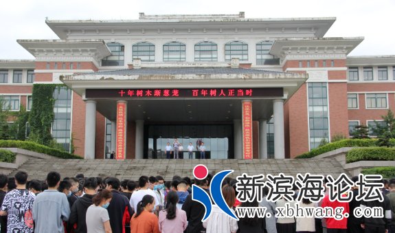 微信图片_20200704091227.png