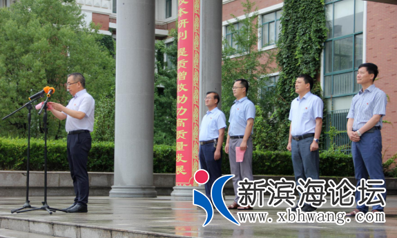 微信图片_20200704091247.png