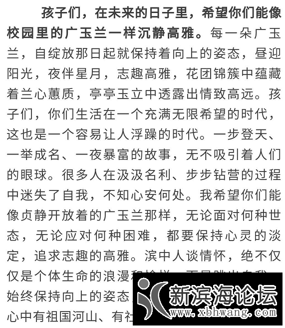 微信图片_20200704091304.png