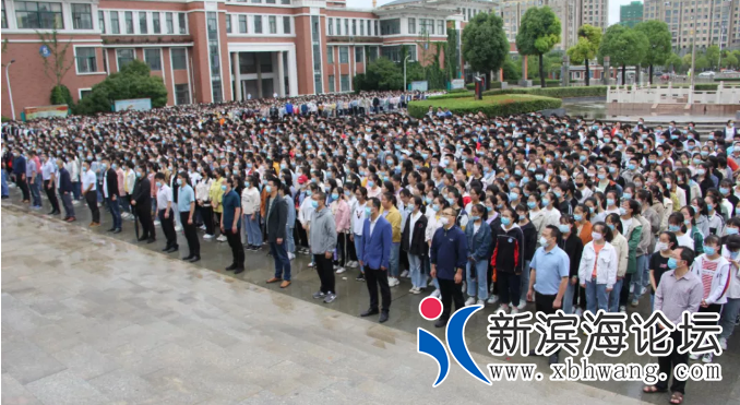 微信图片_20200704091307.png