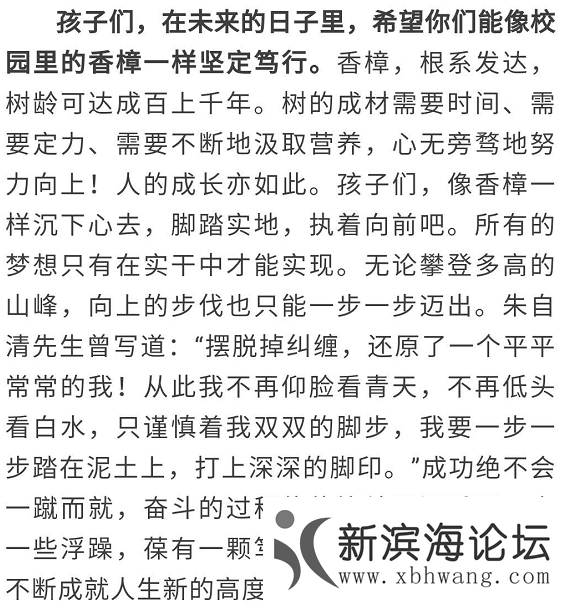微信图片_20200704091309.png
