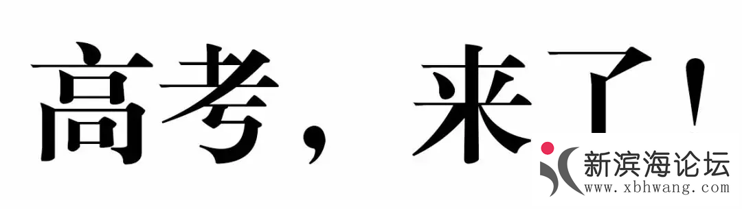 微信图片_20200704091621.png