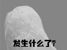 微信图片_20200707105034.gif