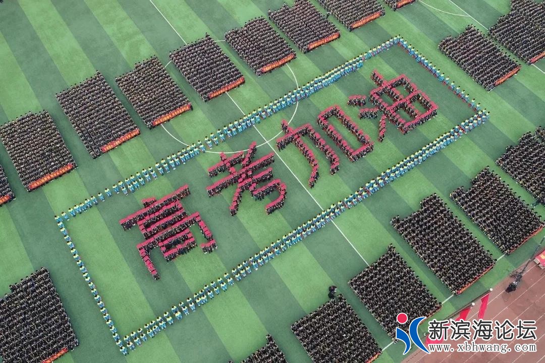 微信图片_20200707221922.jpg
