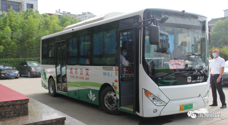 微信图片_20200707221939.png