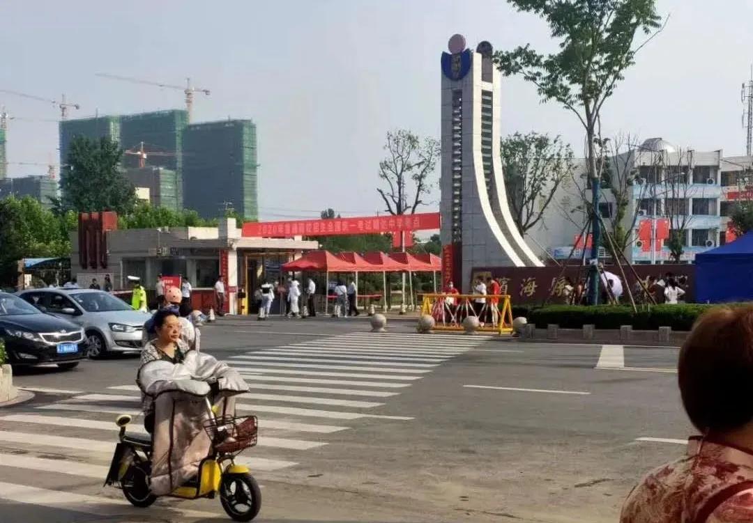 微信图片_20200707221947.jpg