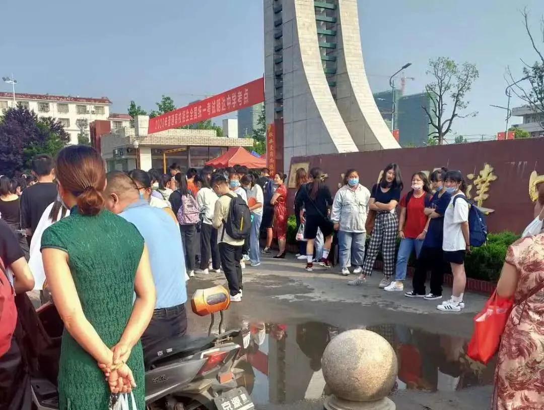 微信图片_20200707221949.jpg