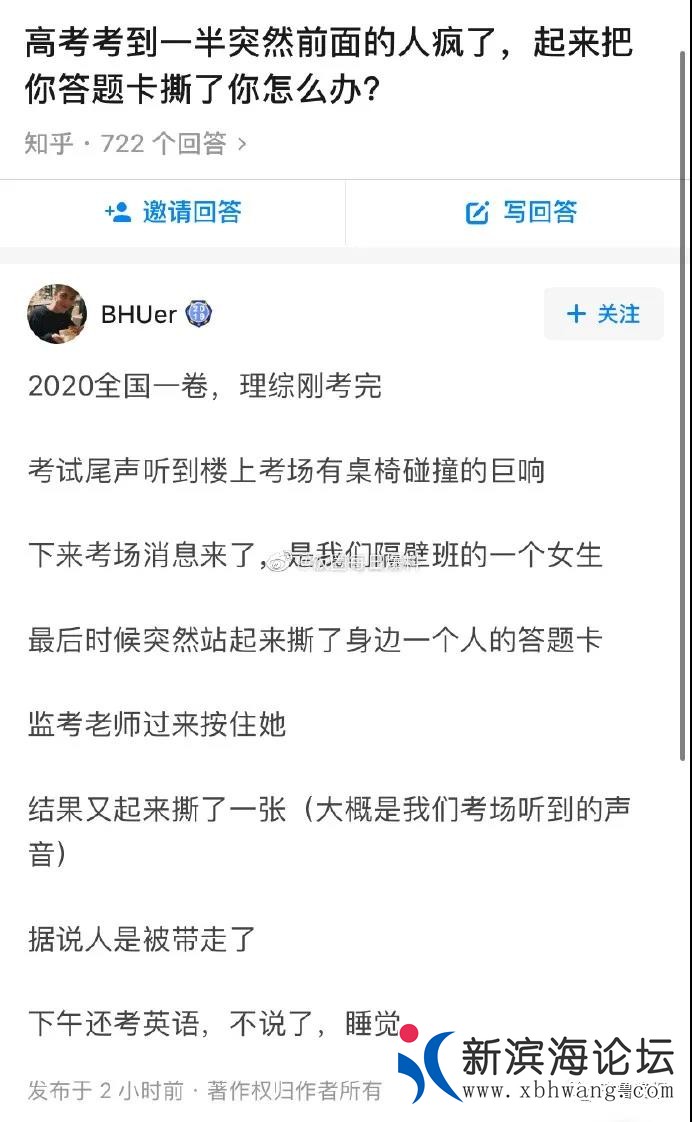 微信图片_20200709083736.jpg