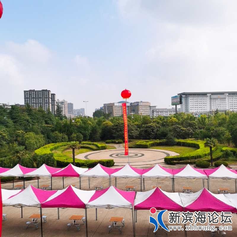 微信图片_202007101300531.jpg