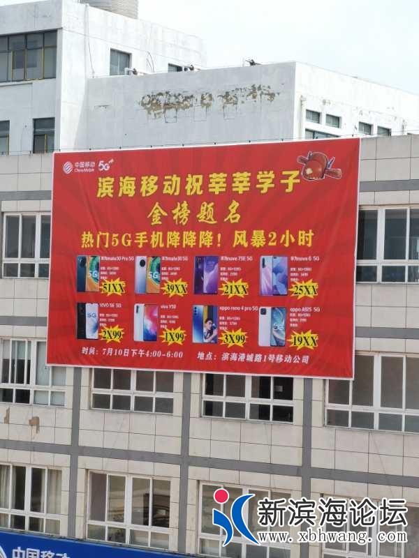 微信图片_202007101300534.jpg