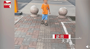 微信图片_20200713170023.gif