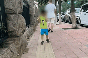微信图片_20200713170141.gif