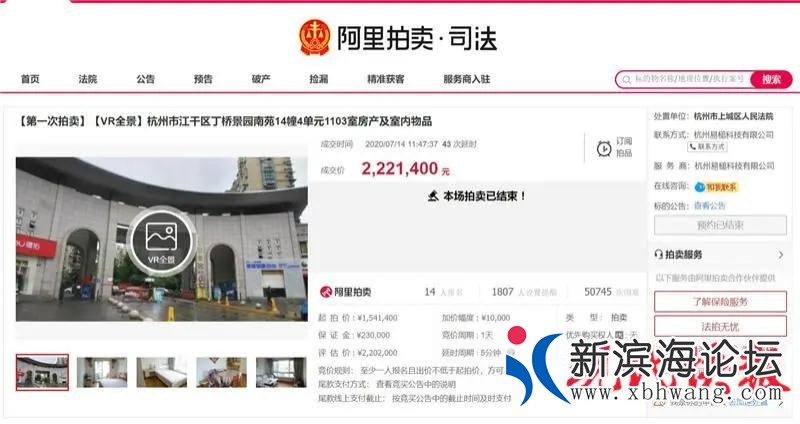 微信图片_20200714151149.jpg