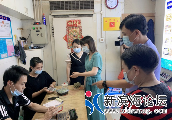 微信图片_20200714162847.png