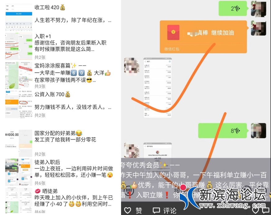 微信图片_20200715153504.png