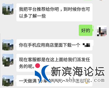微信图片_20200715153730.png
