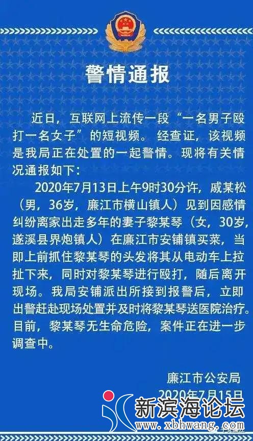 微信图片_20200716104209.jpg