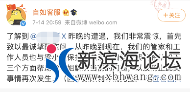 微信图片_20200716143405.png