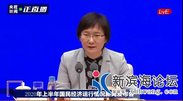微信图片_20200716155151.jpg