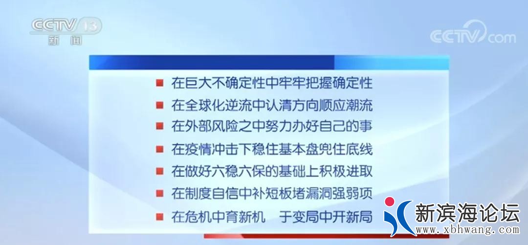 微信图片_20200716155455.jpg