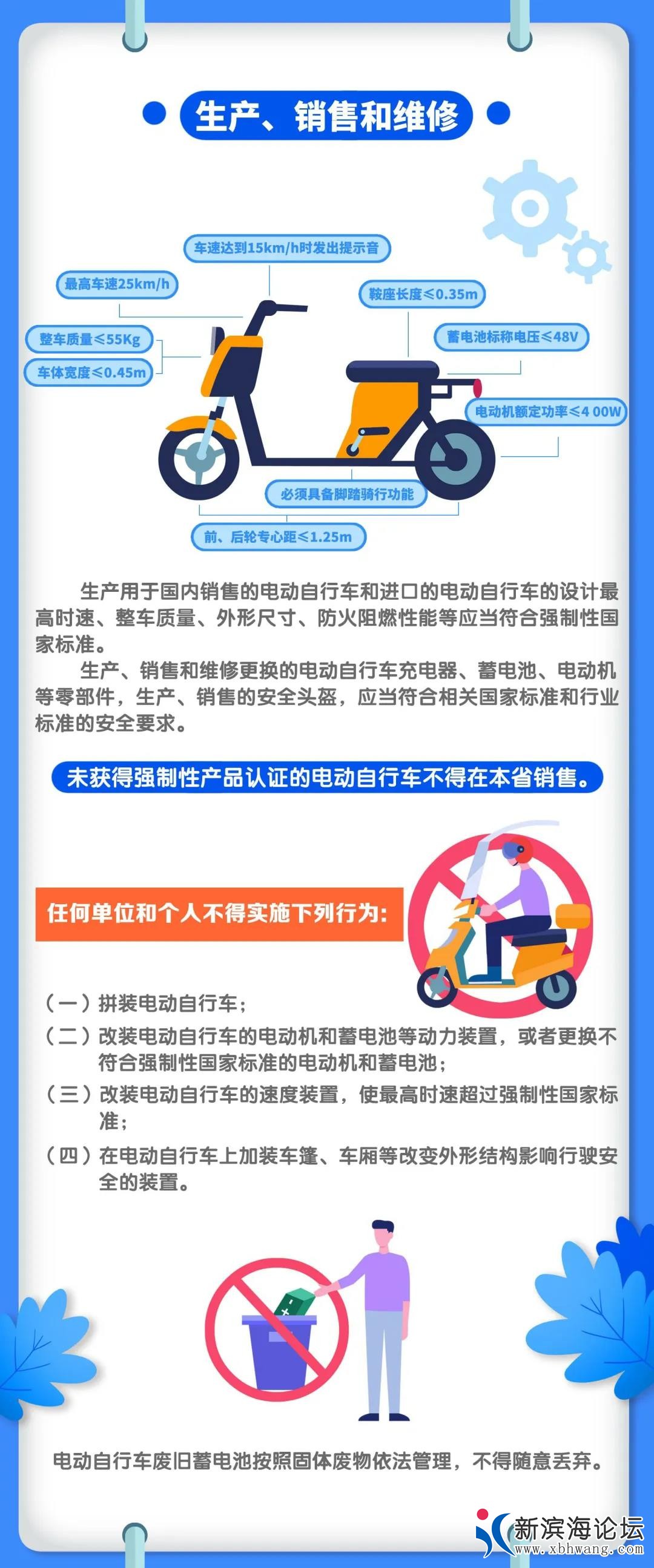 微信图片_20200717083233.jpg